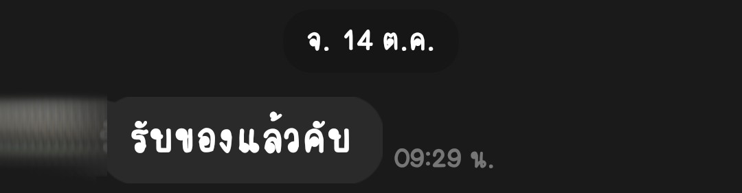 FuUpyour's tweet image. 