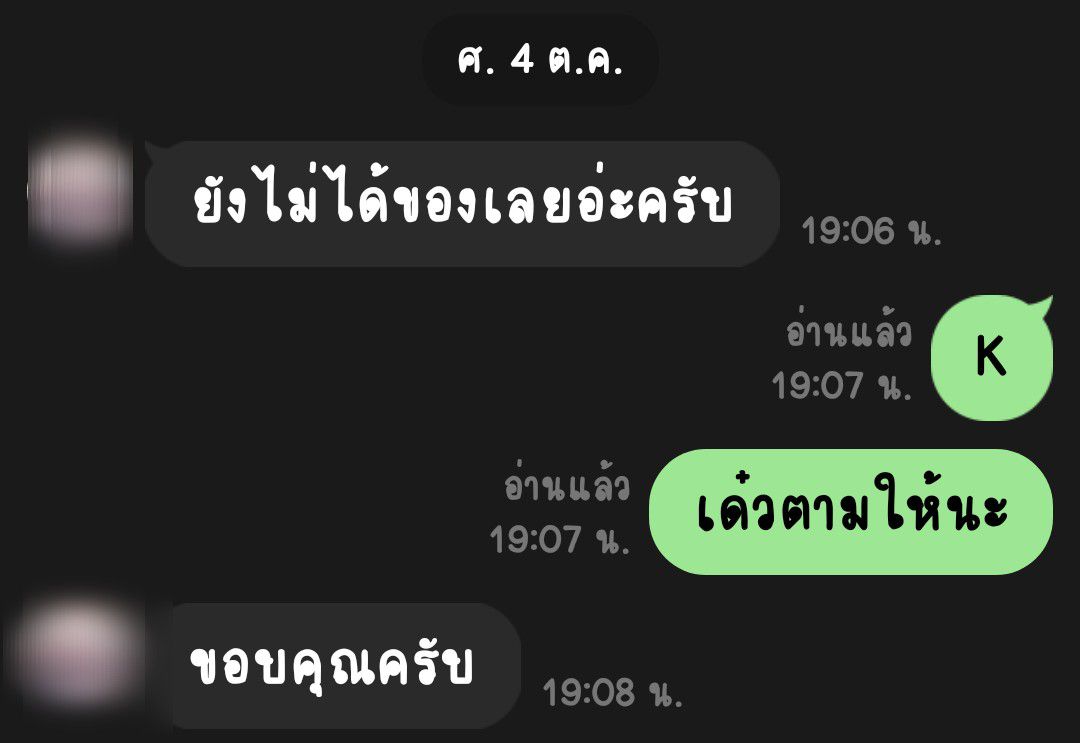 FuUpyour's tweet image. 