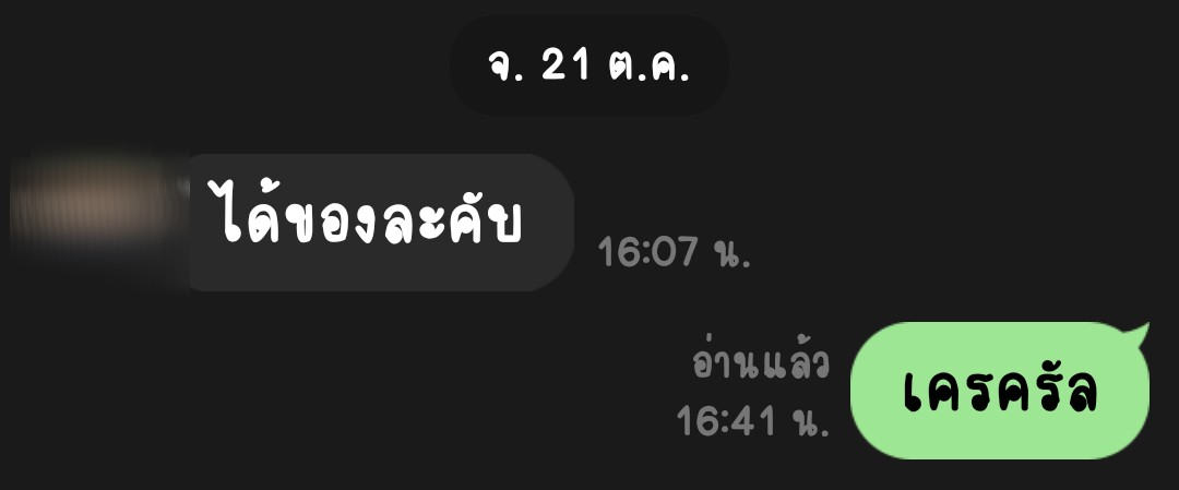 FuUpyour's tweet image. 