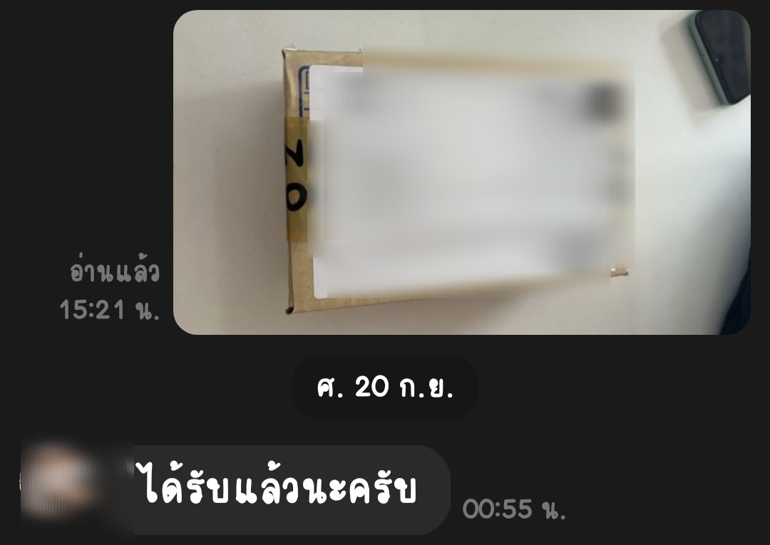 FuUpyour's tweet image. 