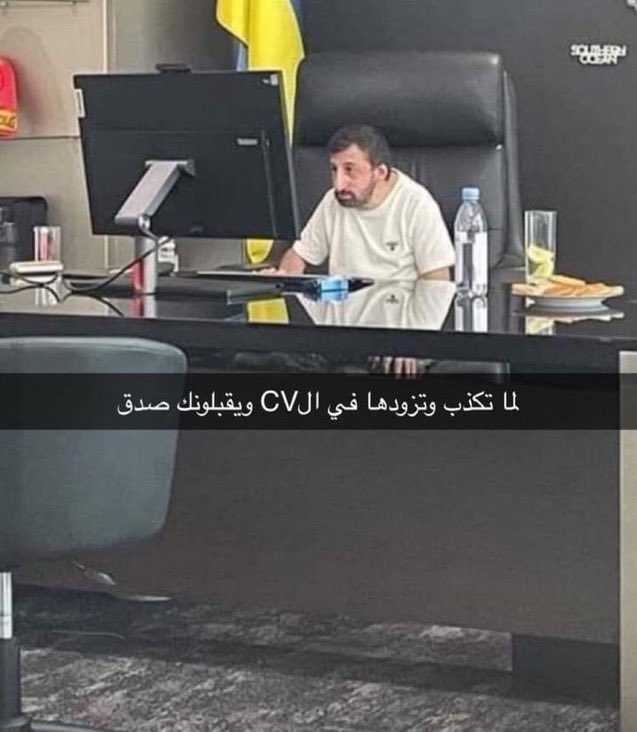 كومباني