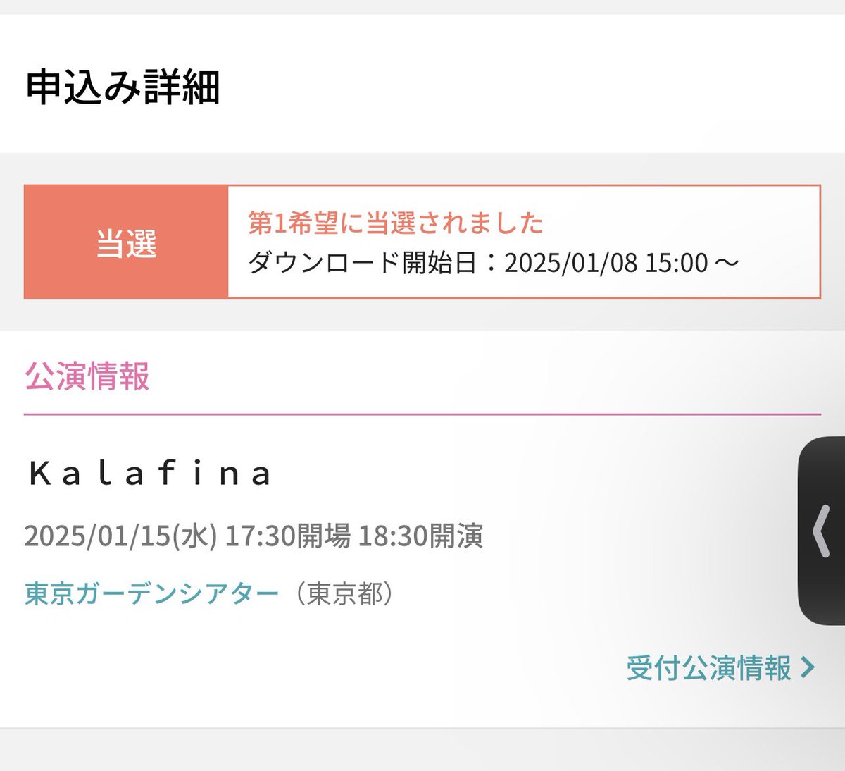 Chika_Above's tweet photo. 対戦よろしくお願いします 対戦よろしくお願いします 対戦よろしくお願いします 対戦よ https://t.co/k0t6bxgvJs