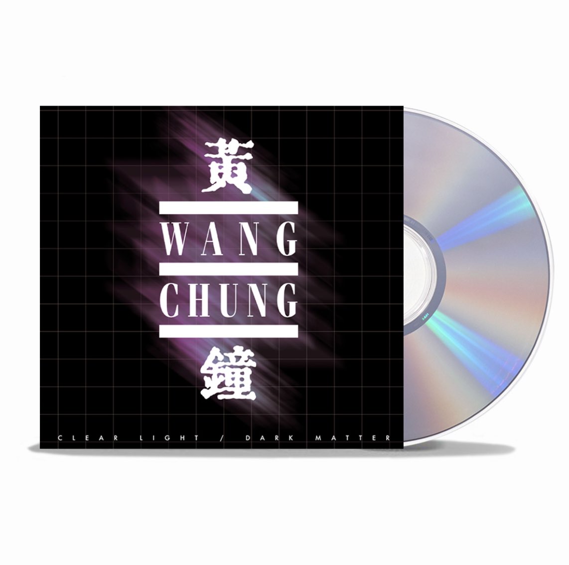 WangChungMusic's tweet image. A new career retrospective, “Clear Light/Dark Matter” by Wang Chung coming in 2025. Available for pre-order now.

Pre-order CD:
tinyurl.com/35r5me5u

Pre-order Vinyl:
tinyurl.com/36mjydeb

#wangchung #music #musicians #band #newwave #cd #vinyl #greatesthits #retrospective