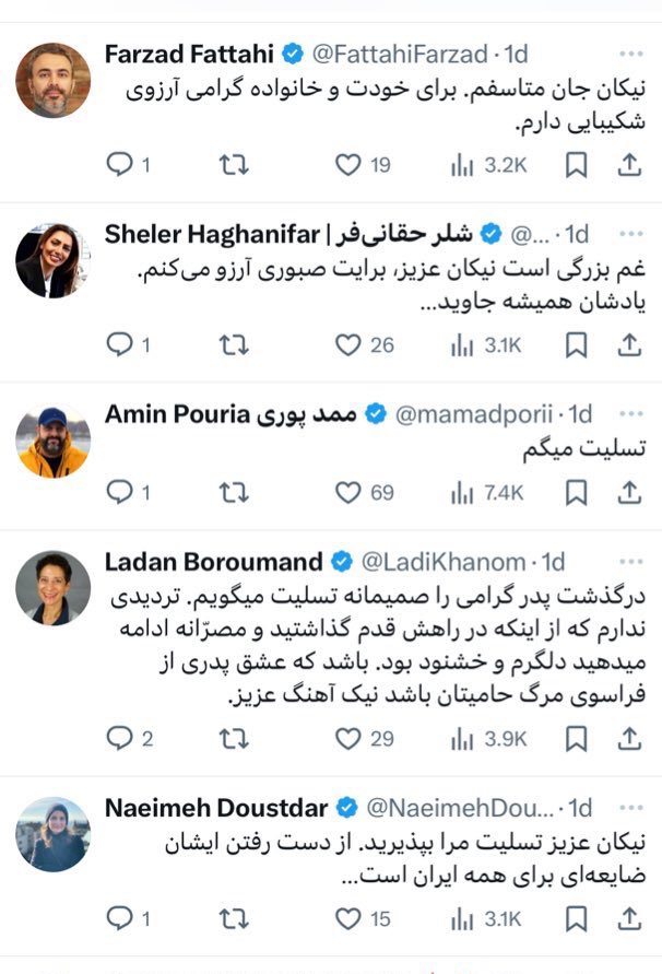 𝐒𝐨𝐡𝐞𝐢𝐥👑 tweet media