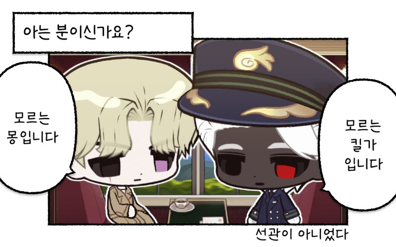 stargazer_pie63's tweet photo. 하...
덷툐보고싶다 https://t.co/Y4ol9zf8jY