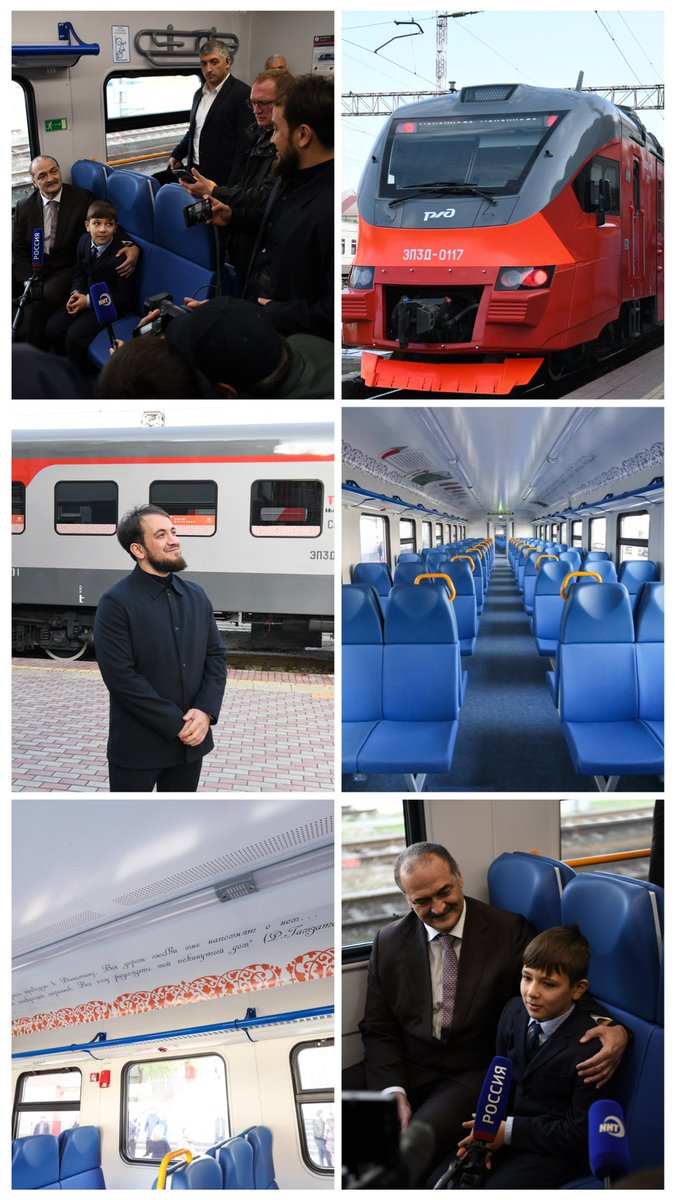 Сегодня в Дагестане запустили электропоезд нового поколения по маршруту «Махачкала – Дербент»