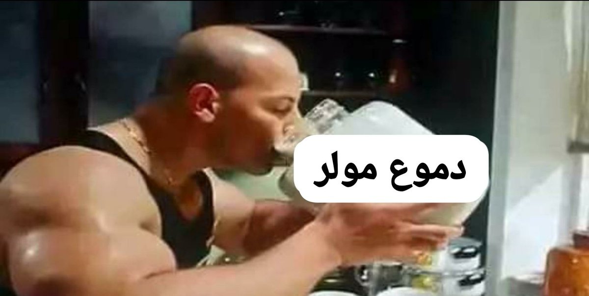 mohamed29_fcb's tweet photo. https://t.co/tGdkrFnyCW