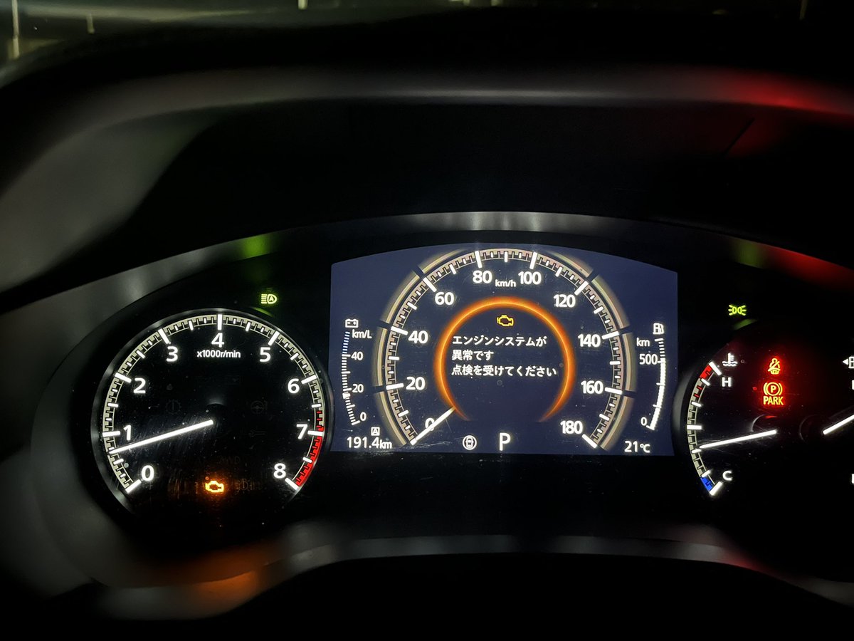 BAN99-METAL tweet media