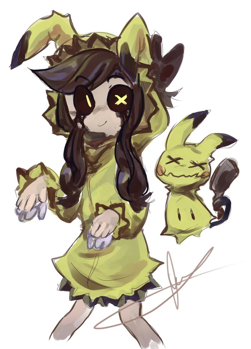 Min'ys -56°C tweet media