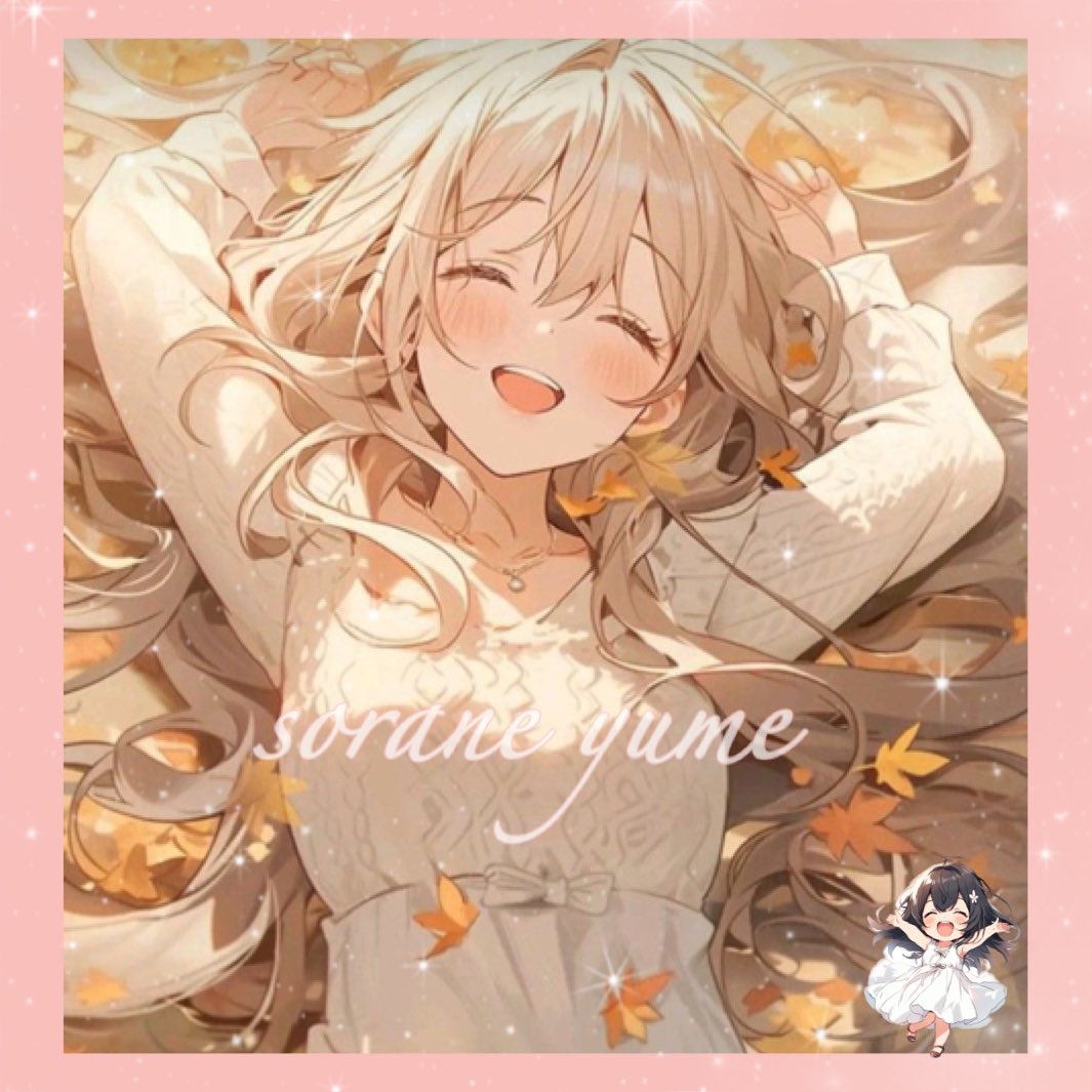空音 ゆめ👼🏻🩷 (@yume56059) on Twitter photo おはようございます⋆⸜(´˘`*)⸝
退院して戻ってきました!
新アカウント ⇒ <a href="/kuromichan710/">yumeno@空音ゆめ</a>
相互フォロー待ってます🫶🏻💗 ̖́-
こちらのアカウントは
今日でしばらくおやすみします🌸 おはようございます⋆⸜(´˘`*)⸝
退院して戻ってきました!
新アカウント ⇒ <a href="/kuromichan710/">yumeno@空音ゆめ</a>
相互フォロー待ってます🫶🏻💗 ̖́-
こちらのアカウントは
今日でしばらくおやすみします🌸