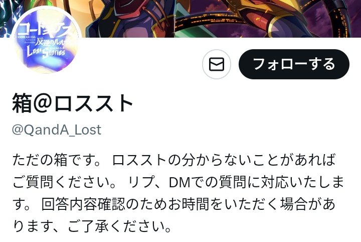 トワ田ジェネ吉 tweet media