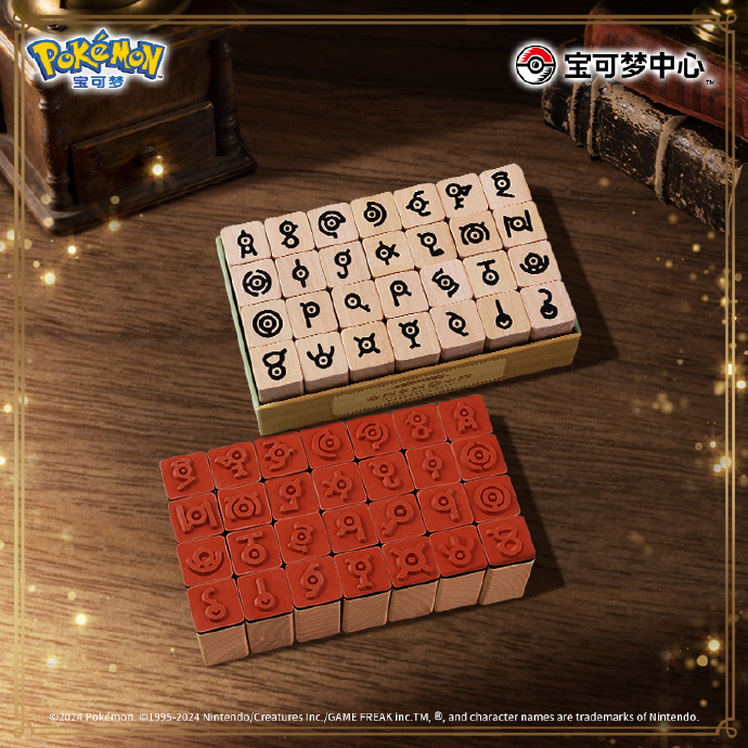 アンノーン スタンプ 海外ポケモングッズ ニュース🍄】 中国ポケモンより『遇见未知(Meets