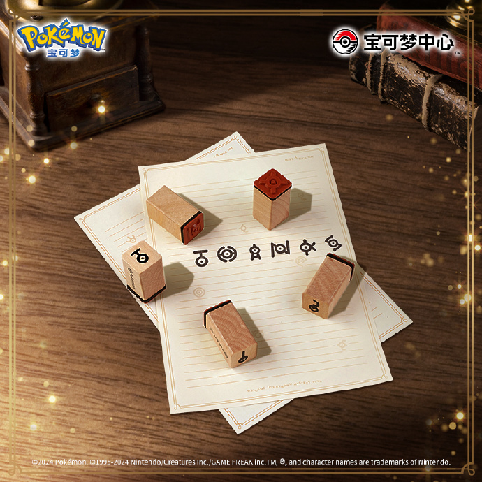 アンノーン スタンプ 海外ポケモングッズ ニュース🍄】 中国ポケモンより『遇见未知(Meets