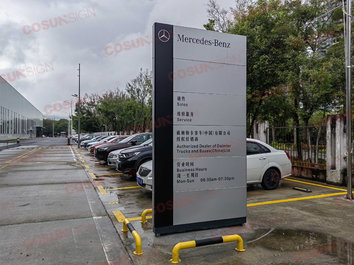 CosunSign's tweet image. Looking to make a bold statement for your 4S shop? The right signage is key to boosting visibility and attracting customers. At COSUN Sign, We offer expert design 、fabrication and project management.
#4SSHOP #Customsigns  #SignageSolution   #BrandVisibility #COSUNSign