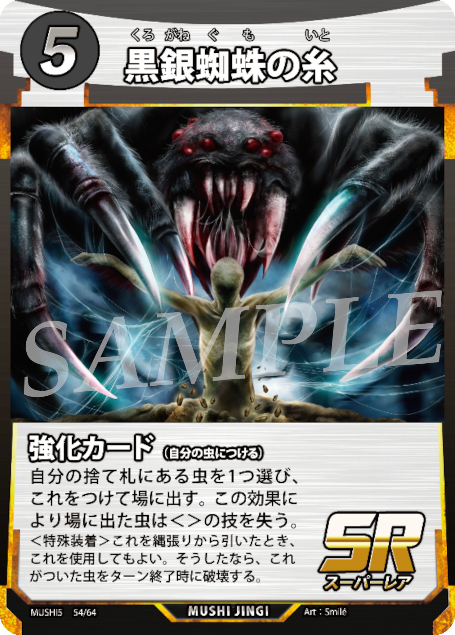 大特価 Gan0KJCbYAAhLRc.jpg:large その他