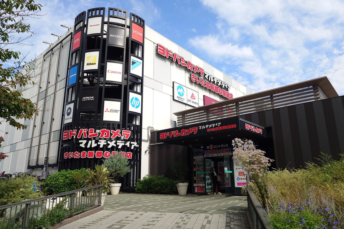 haruko_425's tweet photo. HiBy R4ã¯è³Œå
¥æå¿µããŸããã
BTR15ãªããªãè¯ããðââïžðââïžð
ããšã¯äŸ¡æ ŒããâŠÂ¥15,000ãªãè²·ã!!!
質æã¯BTR13ãäžåã£ãŠã(ËáŽË)ð§ïž#Fiio #BTR15 #BTR13 #BTR7 https://t.co/qiVxjLyTJK