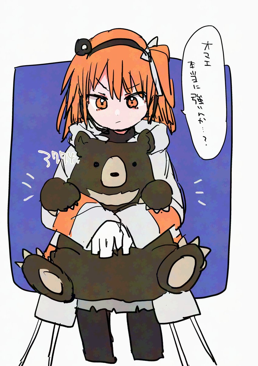 #絵しりとり 