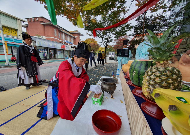 제25회 남원主 당산제개최 천지인 삼황신에 지역 발전 축원 | 다음카페 cafe.daum.net/dhtnch40ghl/NI…