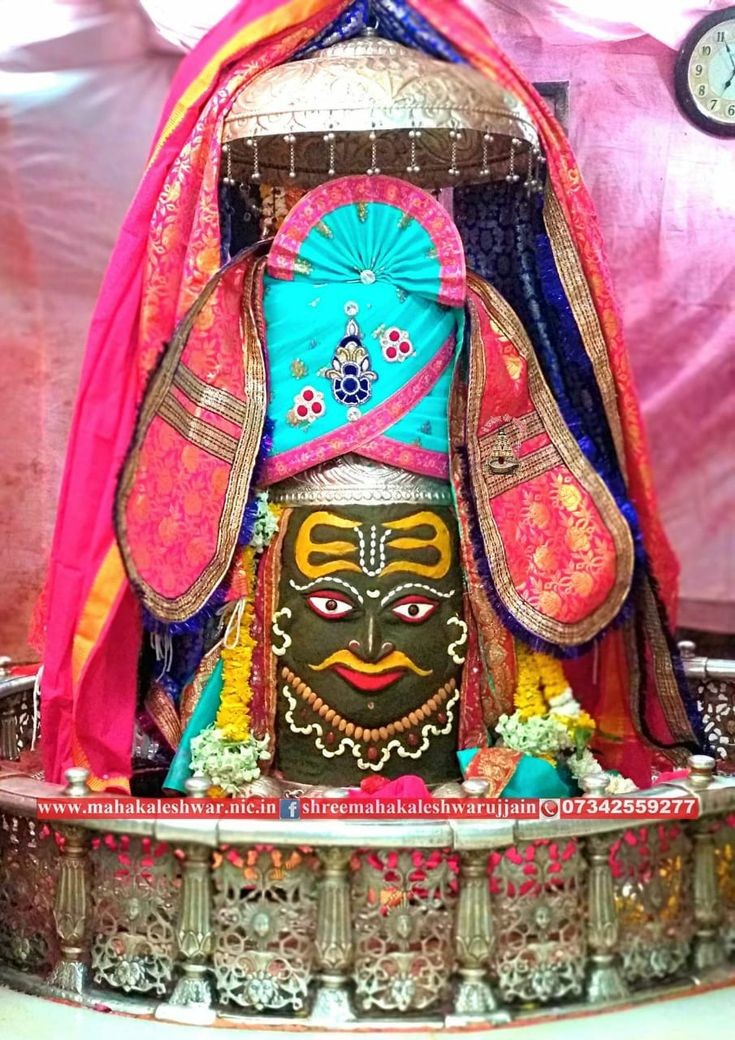 diamillerr36186's tweet photo. No #Sanatani will pass without liking this post ❤️
🕉️✨ Jai Mahakaal ✨ 🕉️
😊 Good Night 🇮🇳
#IPLAuction
#TheRajaSaab
#TheRajaSaabOnApril10th #HappyBirthdayPrabhas #PriyankaGandhiVadra
#HindusConversion
#AbhishekBachchan
#ZAAR $ZAAR @Ordzaar @OdinSwap https://t.co/4IY3YK3zg7