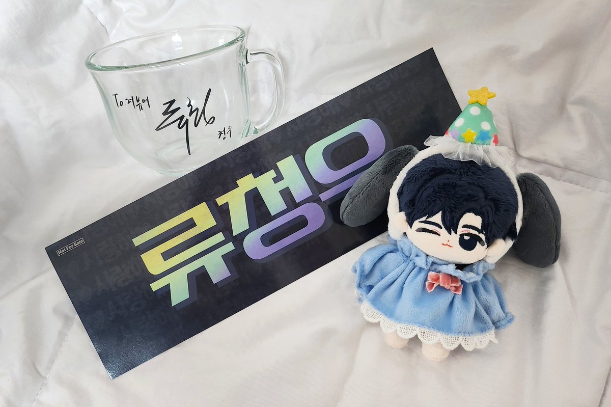 Luming_bjd's tweet photo. 청우 생일 기념 RT 이벤트😍
윙폼청우 나눔합니당🎁 

데못죽 소설 전편(644) 소장 인증받습니다.
추후 양도는 무료양도로만 가능합니다🥲
택배비는 제가 부담하고 청우 생일 저녁에 당발하겠습니다🥰🥰 https://t.co/wreby2R96I