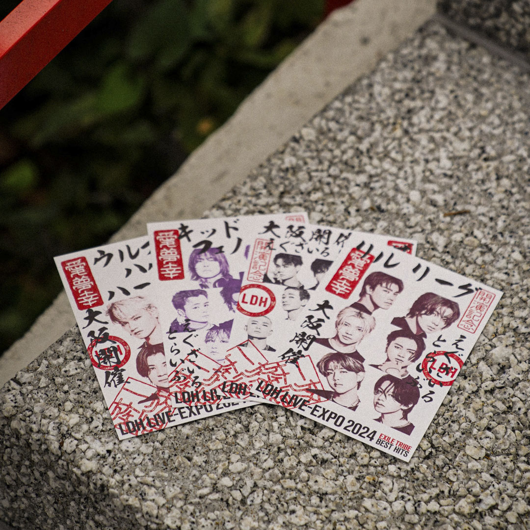 LDH LIVE-EXPO 2024 -EXILE TRIBE BEST HITS- 会場限定 GOODS🌟 会場で