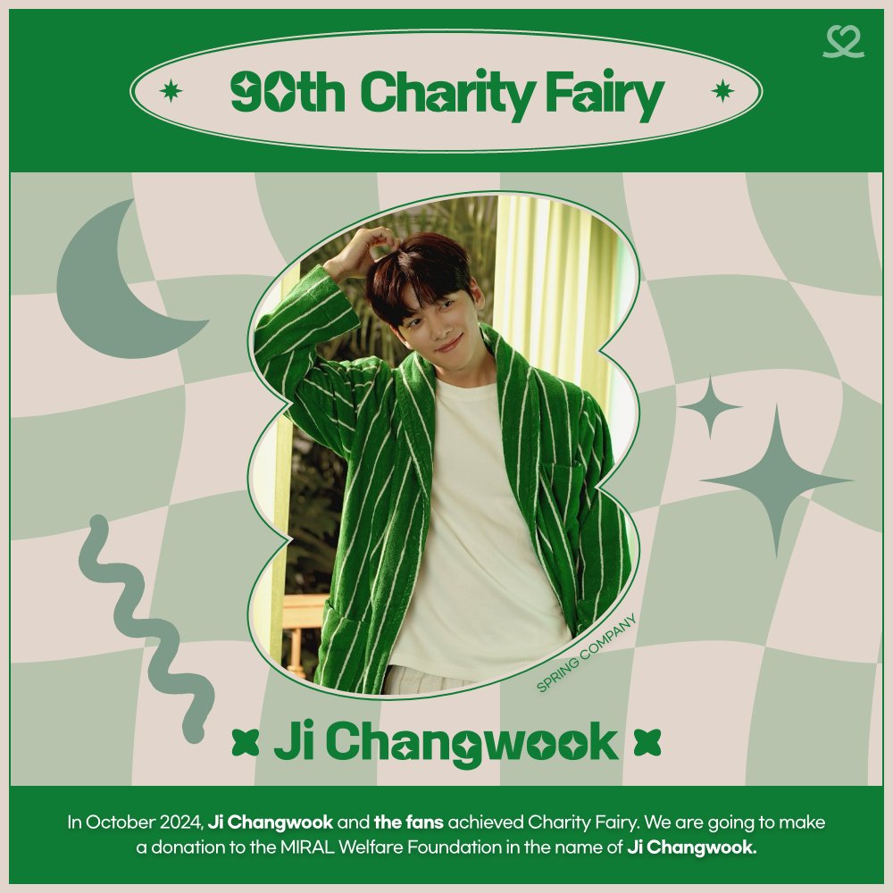 MyloveactorEn's tweet photo. #CHOEAEDOL_CELEB 
Actor 90th  #CharityFairy🧚🏻‍♀️

⭐#JiChangwook⭐

👏Happy 16th Debut Anniversary!🎉
✨₩500k will be donated in the name of Ji Changwook

🗳️Vote your bias
💎Support ads fundraising
✅Themed Pick

📲Download CHOEAEDOL Celeb
https://t.co/Lj8XPqW4Ey https://t.co/aedY9Bfmha