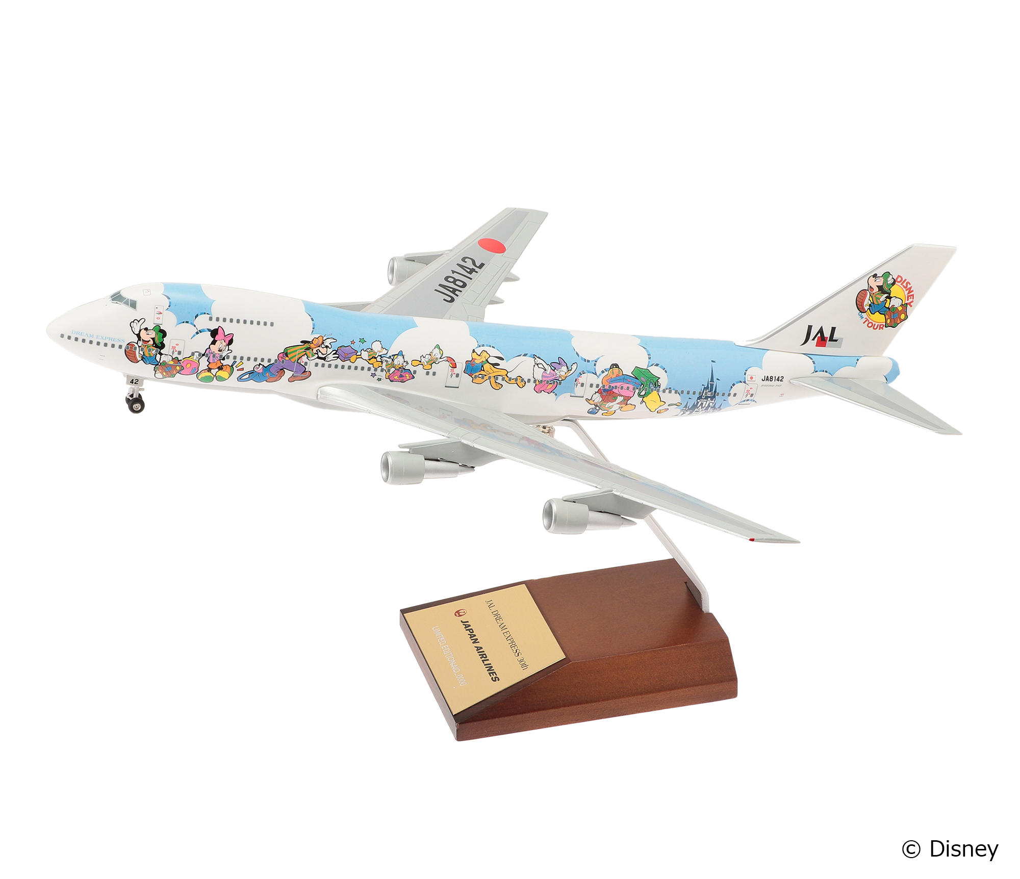 JAPAN AIRLINES【JAL】 on X: 