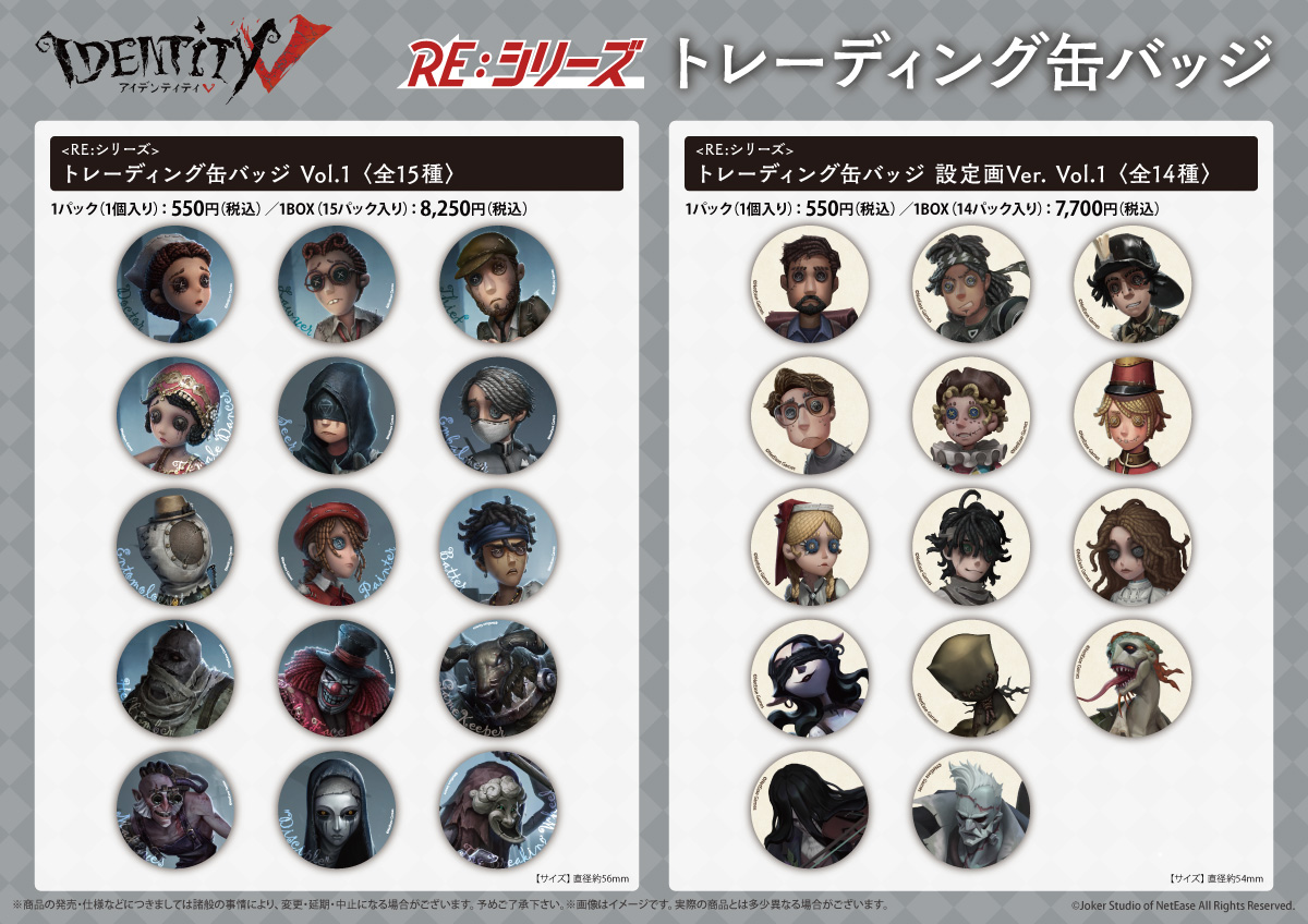フロンティアワークス グッズ制作 on X: フロンティアワークス グッズ制作 on X: