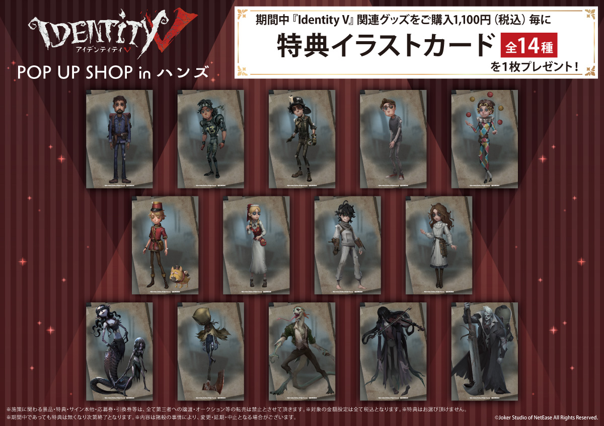 フロンティアワークス グッズ制作 on X: フロンティアワークス グッズ制作 on X: