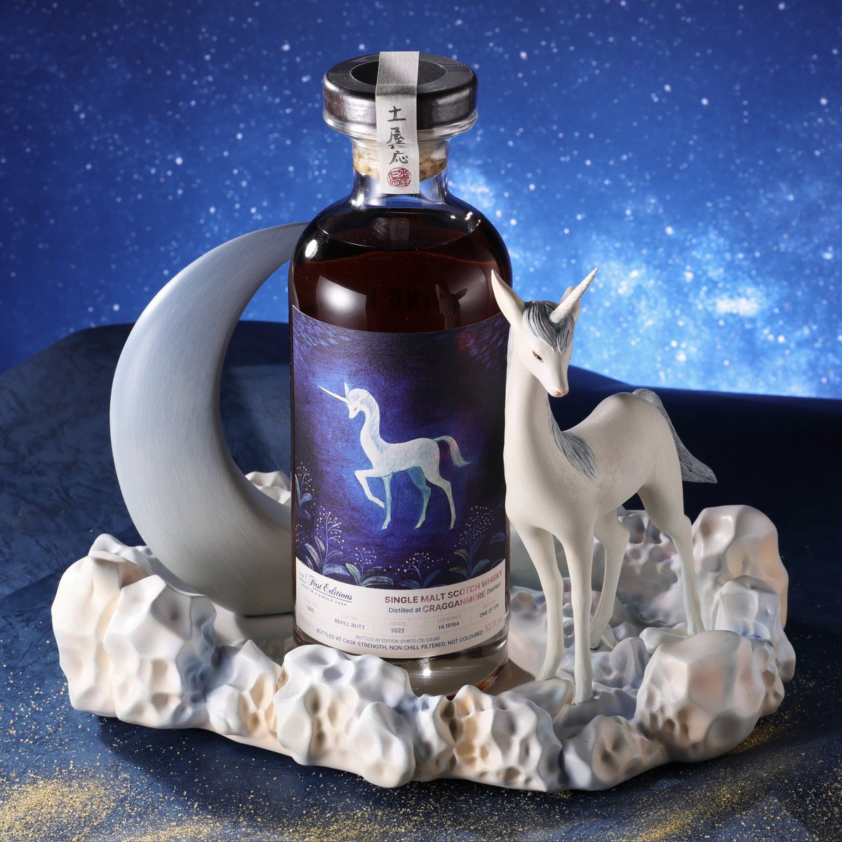 土屋仁応　ユニコーン　ウイスキーコラボレーション　作品 𓃴 土屋仁応 / Yoshimasa Tsuchiya on X