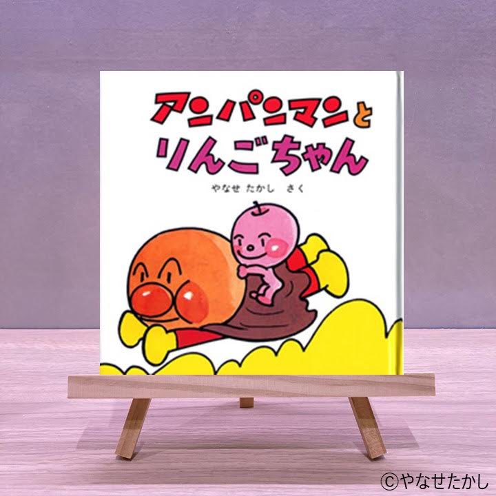 フレーベル館オンラインショップ【公式】 (@froebel_tsubame) / Posts / X