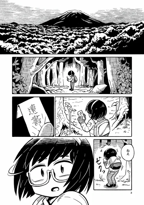 (2/5) 