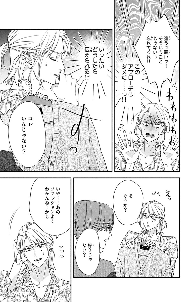 (5/9) 