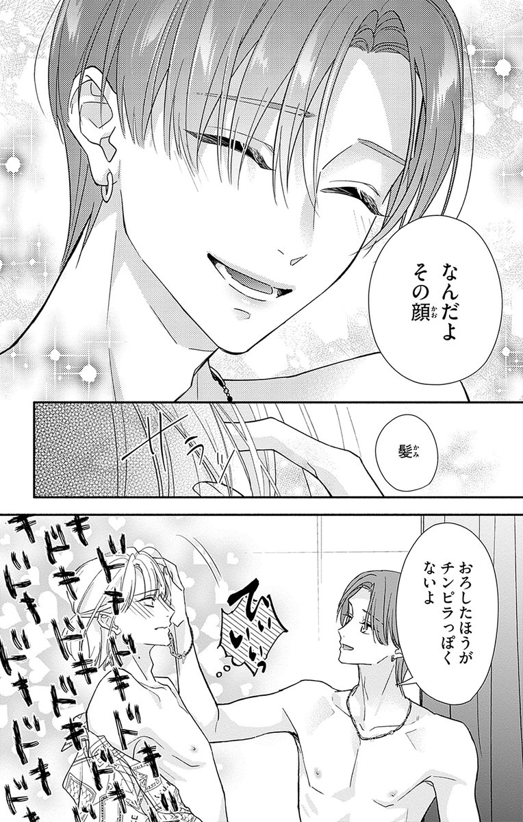(6/9) 