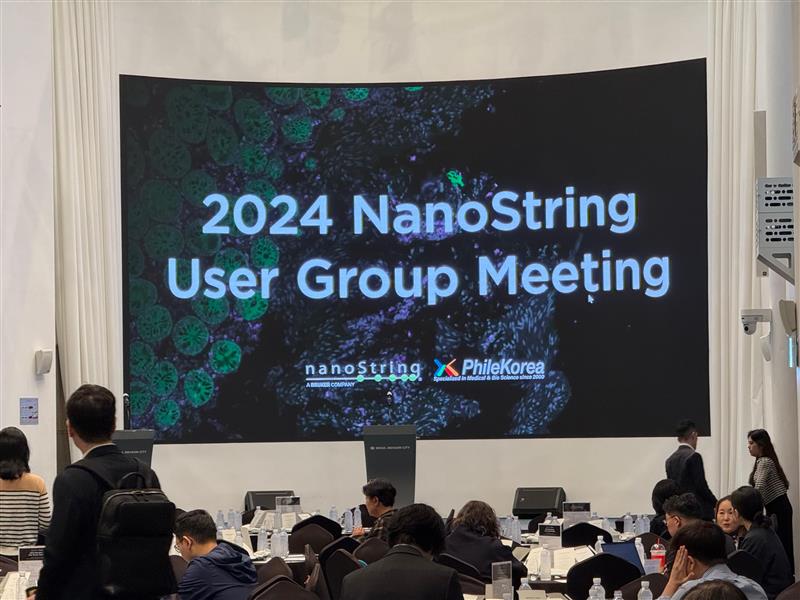 brukerspatial's tweet image. A huge thanks to everyone who attended our recent  in Seoul-South Korea!
It was a fantastic opportunity to connect, share insights, &amp;amp; collaborate on new ideas. Huge shoutout to 1st Phile Korea &amp;amp; team for organizing!

#SpatialTransciptomics #SpatialProteomics #BrukerSpatialBiology