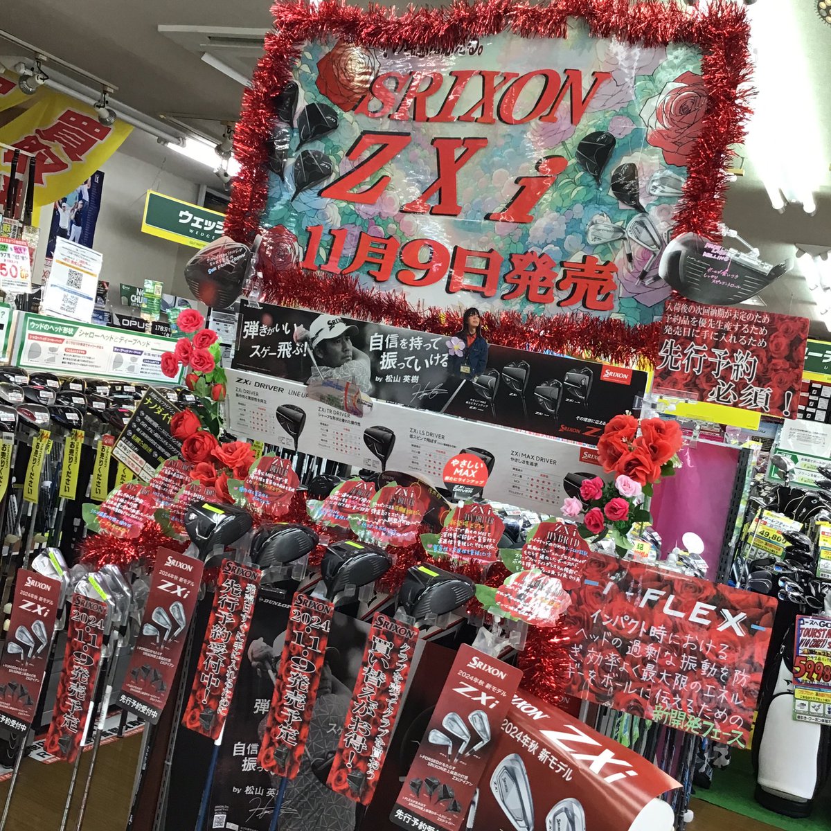golpa929's tweet image. SRIXON ZXi シリーズ🌹
✨先行予約、絶賛受付中✨
11月9日の発売日に確実に手に入れるなら、先行予約をお勧めします🥳
本日もご来店お待ちしてます🤗🔥
#SRIXON #ZXi #新作クラブ
