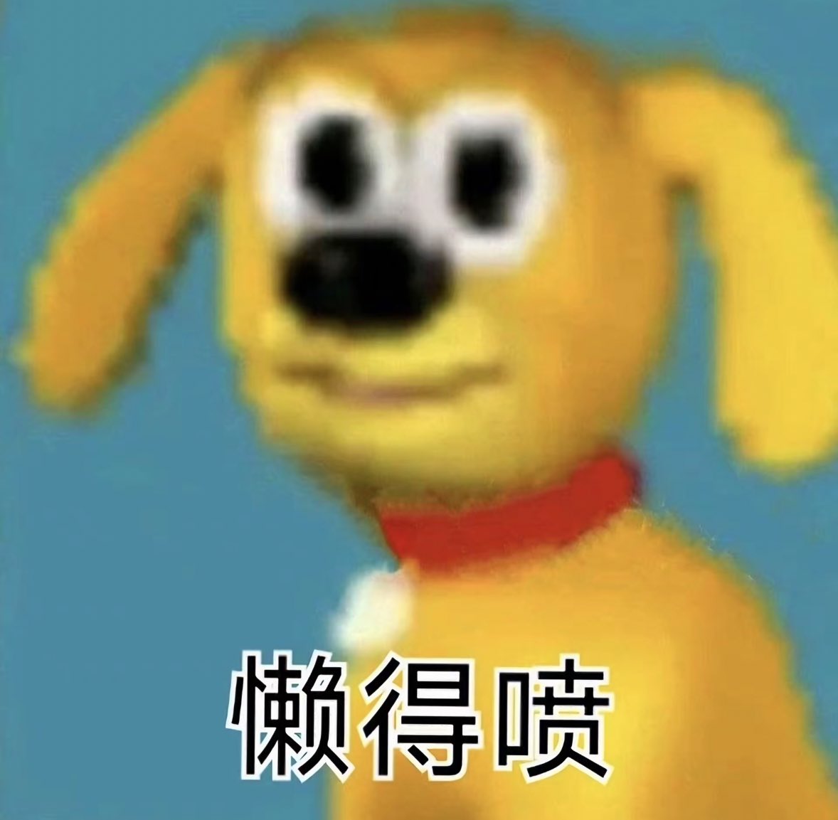 欲擒故纵❤️❤️❤️ tweet media