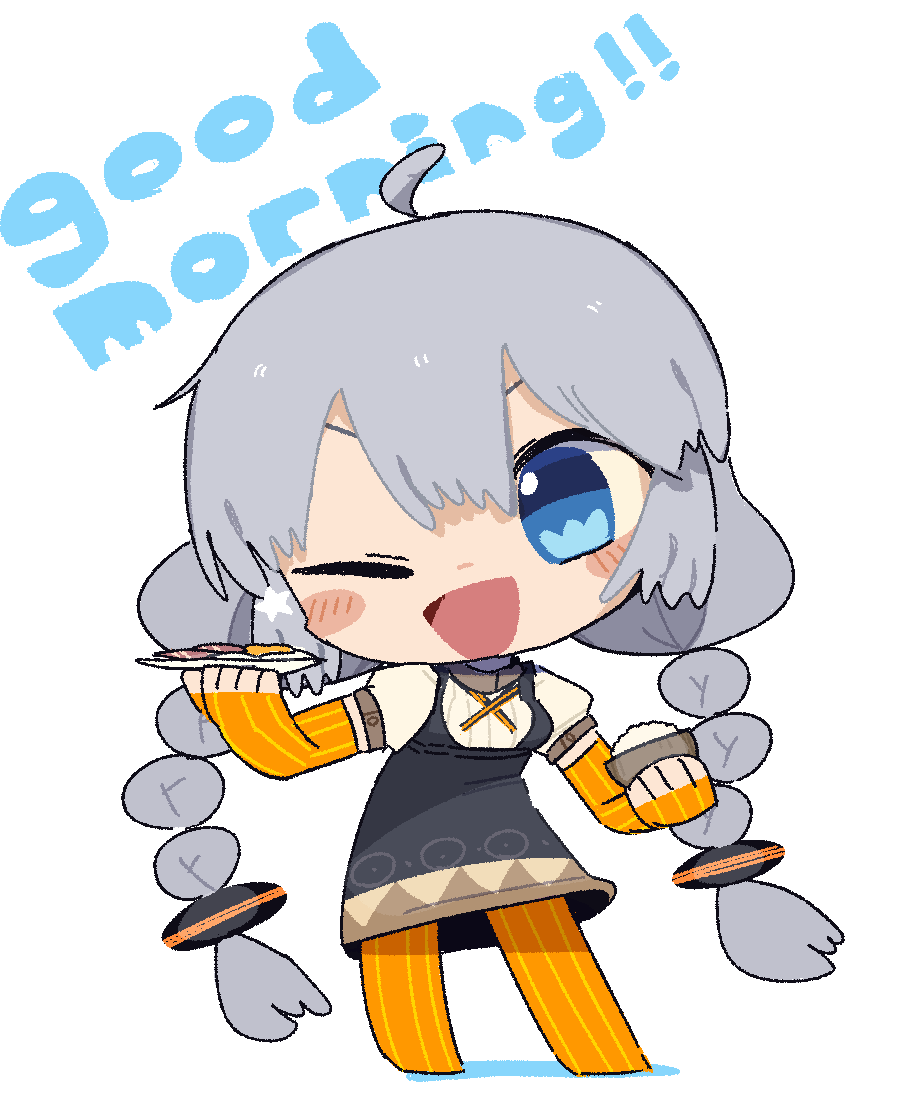 紲星あかり 「あかりちゃん朝ごはん 」|このほしのイラスト