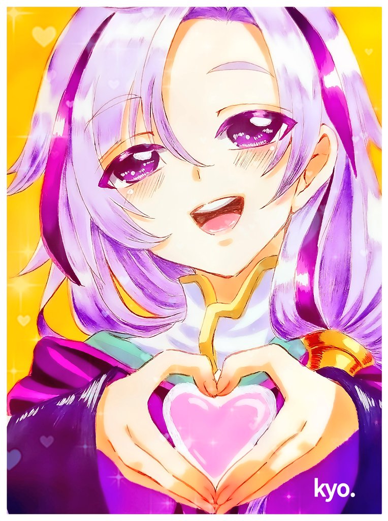 だ〜い好き💖✨