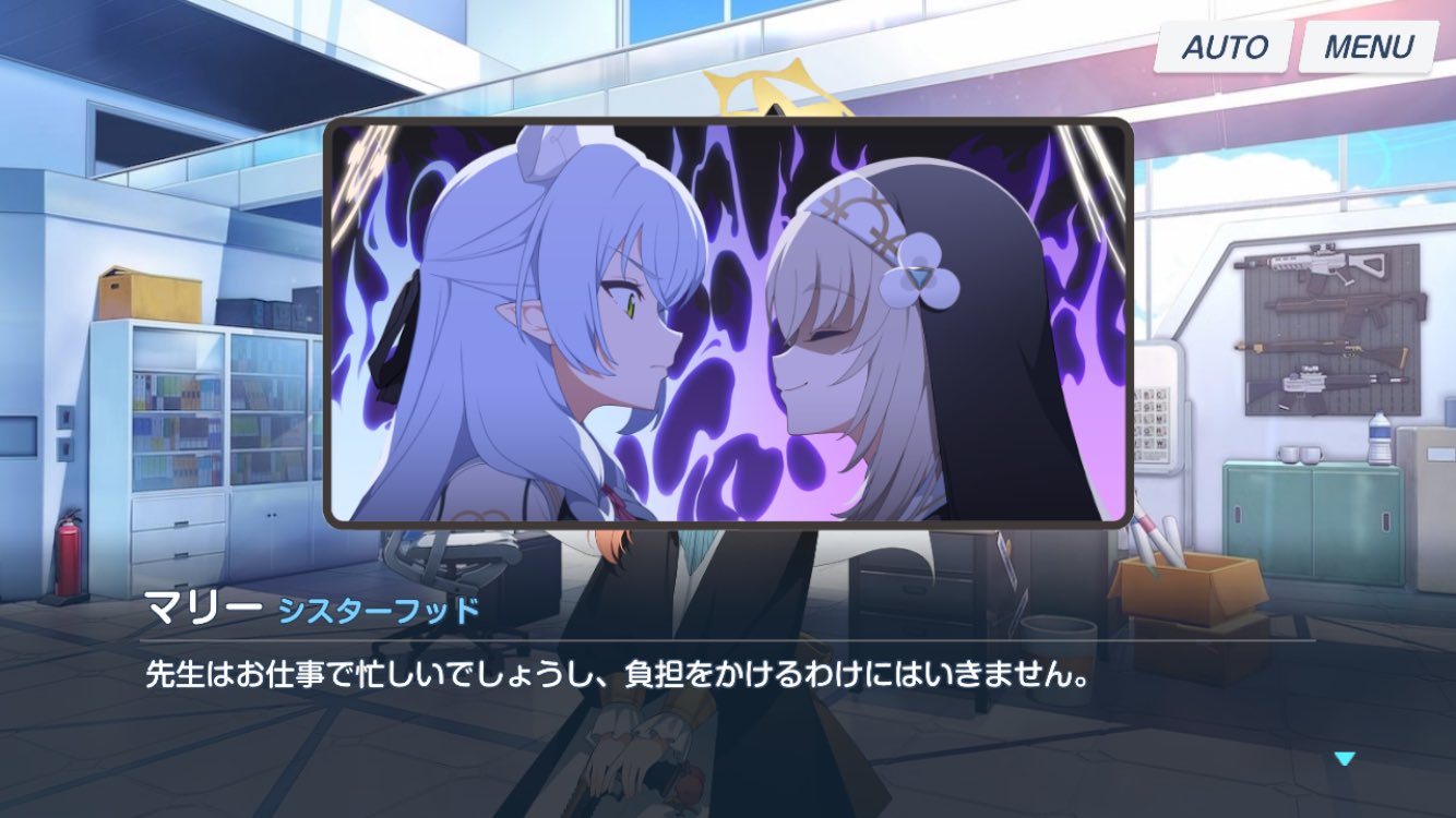 千葉耶@ナズ隔週めくりｶﾚﾝﾀﾞｰ企画 on X: 