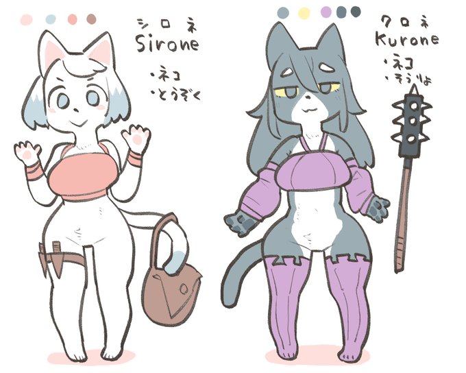 そういえばこんな子たちいたなという…🐑 