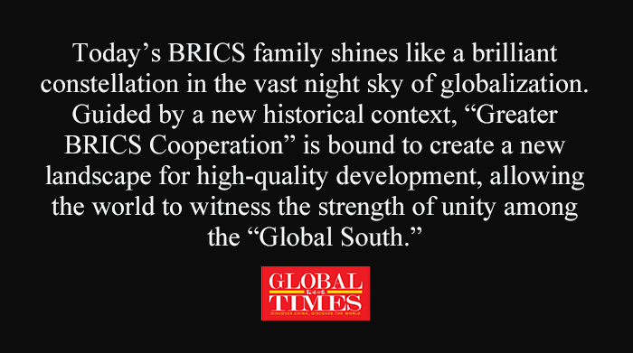 Global Times tweet media