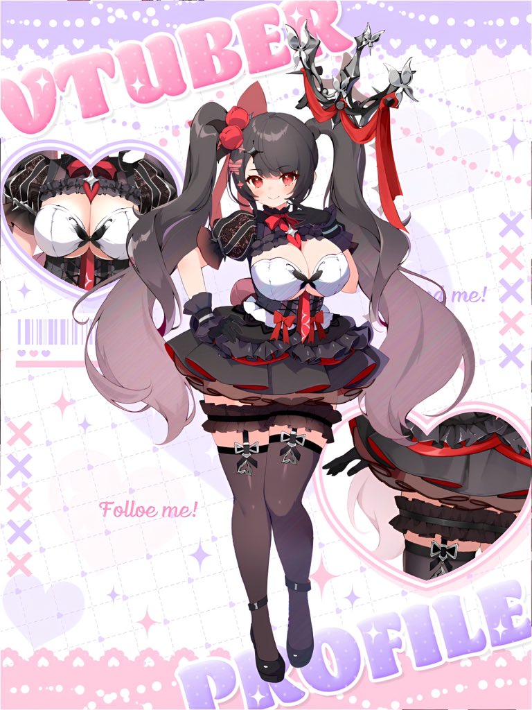 Sera_chyan's tweet photo. 【✦ #拡散RPをお願いします ✦】

RP(RT)数上位5名になればVTuberスタイルに掲載していただけるそうです💗
12月…私のお誕生月に発売予定とのこと🎉🎁
ご協力いただけますと幸いです💖
おすすめに載りやすい為いいね♥リプ💬もいただけるととても助かります❤️‍🔥
皆様のお力を私にお貸しください🙏🩷 https://t.co/lfQtOIGLIK
