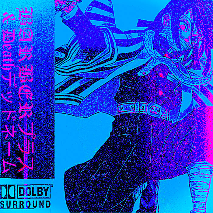 look4kiss's tweet photo. BARBERプラス & Deathデッドネーム: SNOWTAPES (2024)
https://t.co/ToidZiMCY8
Split, 12 songs 36 min
ヒップホップ的要素らもありますが…ハッシュウェイヴのようなしめやかさが心に残る
#Vaporwave ☠️🤫🪦
Hip-hop elements are also included, but the melancholy like #Hushwave is impressive! https://t.co/fzHLoa8lkV