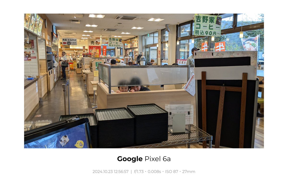 ShidoroM's tweet photo. https://t.co/CnGSM4y9vQ