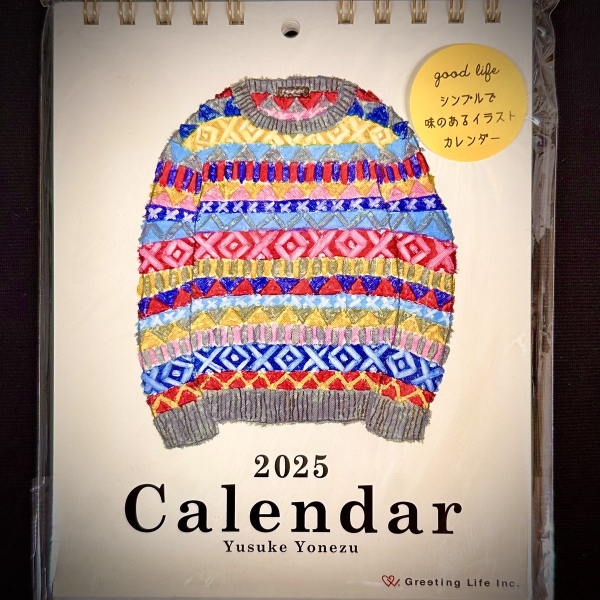 来年の卓上カレンダーを買いました。
一年早い…と言うと「あっ」という間に時間が過ぎていってしまいそう気がするので、素敵なカレンダーと一緒に相変わらずのマイペースにシンプルで味のある毎日をのんびり過ごしていきたいです。
#米津祐介カレンダー　#10月末なのにまだ暑い