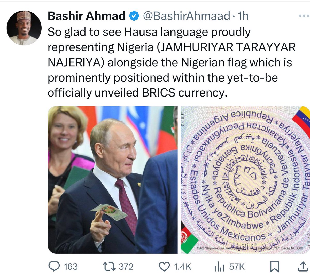 Solomon Eyo tweet media