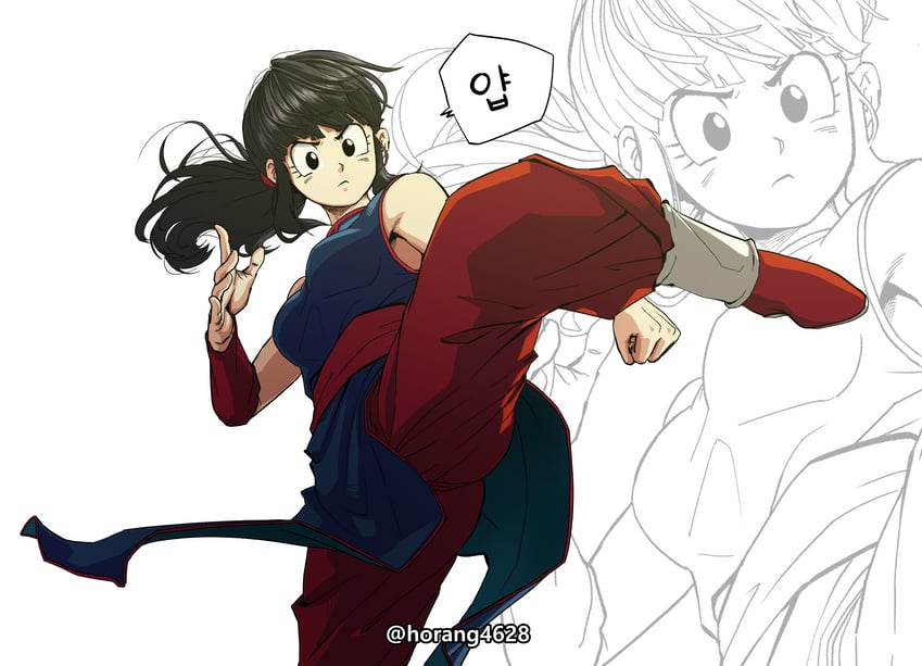 AltxrUChichi's tweet photo. "Soy la esperanza de muchos porque tengo la fuerza para serlo... y mí obligación es proteger la tierra"

                  Chi-chi チチ

> Guerrera Z

> Universo alternativo 

> Híbrida saiyajin-humana 

> #DBVerse #Multiverse #SemiOC https://t.co/2owwJlKNxo