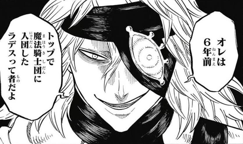 SoulCorpseMagic's tweet image. He's totally not plotting to revive previous dead wizard kings to take over the capital again