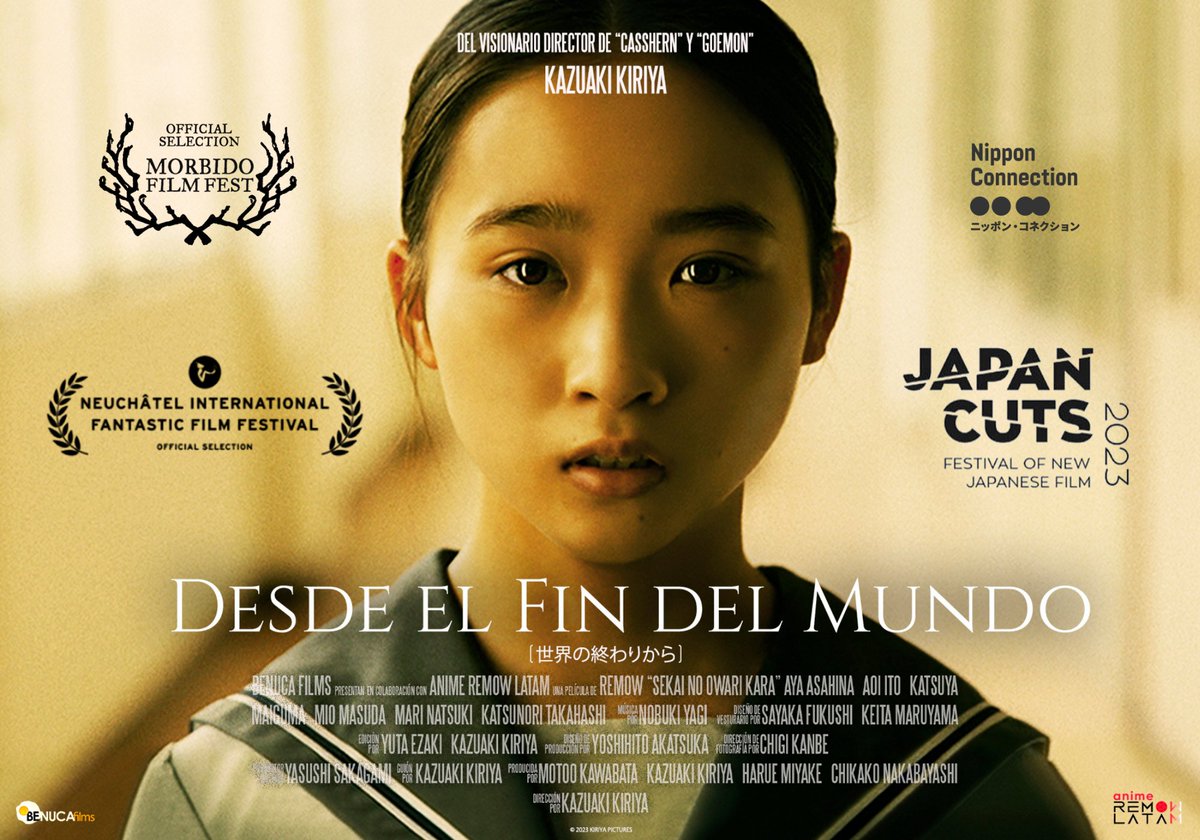 DESDE EL FIN DEL MUNDO (From the End of the World) de Kazuaki Kiriya,  visionario director de #Casshern y #Goemon, tendrá su estreno  latinoamericano durante la 17ª edición del Mórbido Film Fest @, image size:1200x840